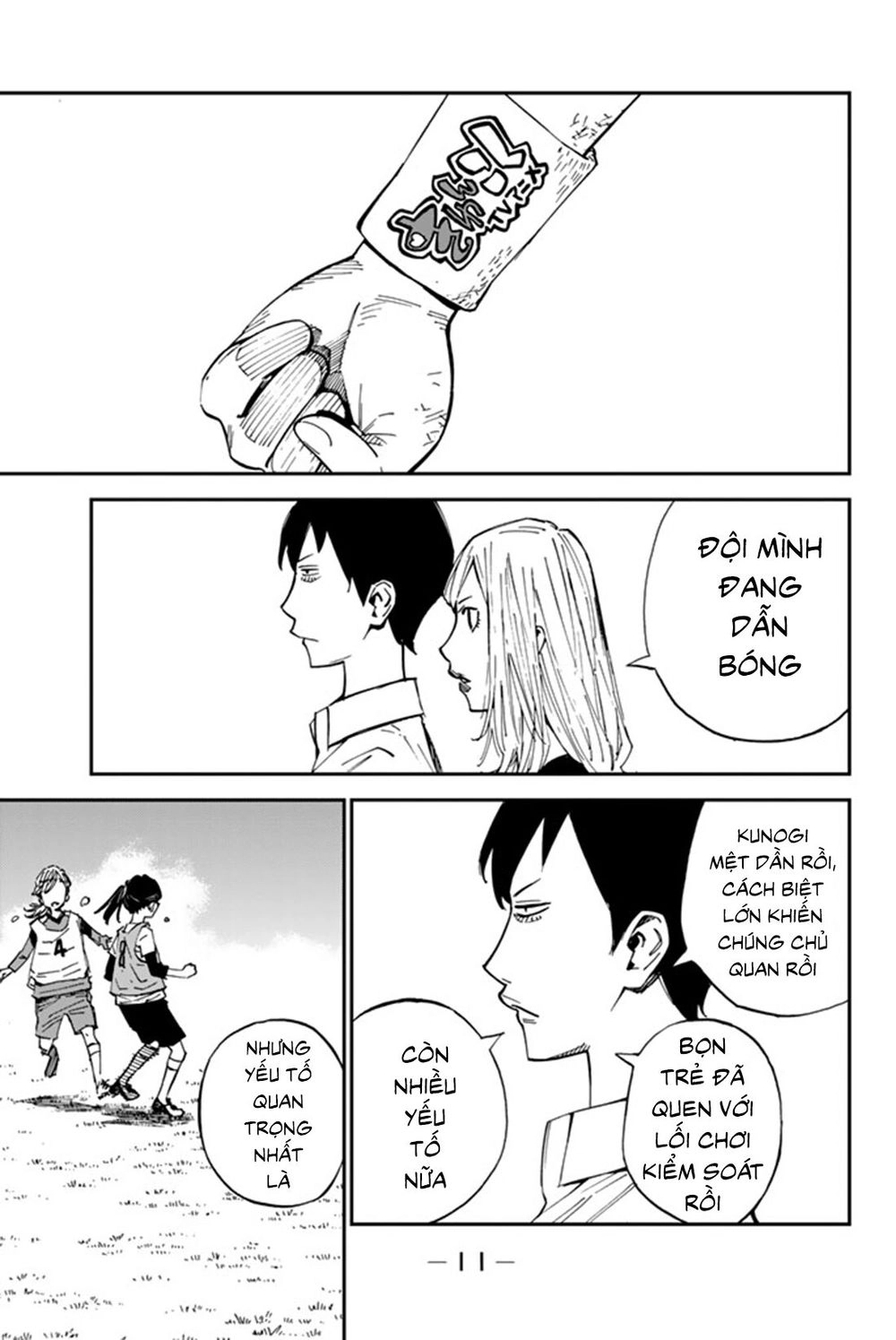 Sayonara Watashi No Cramer Chapter 4 - 11