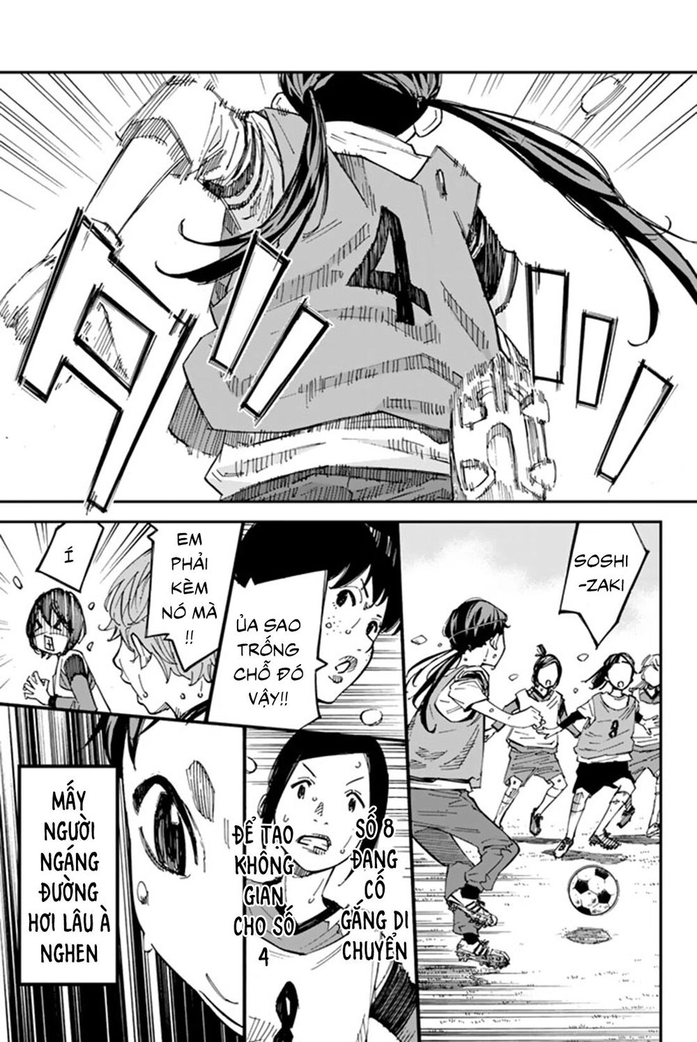 Sayonara Watashi No Cramer Chapter 4 - 16