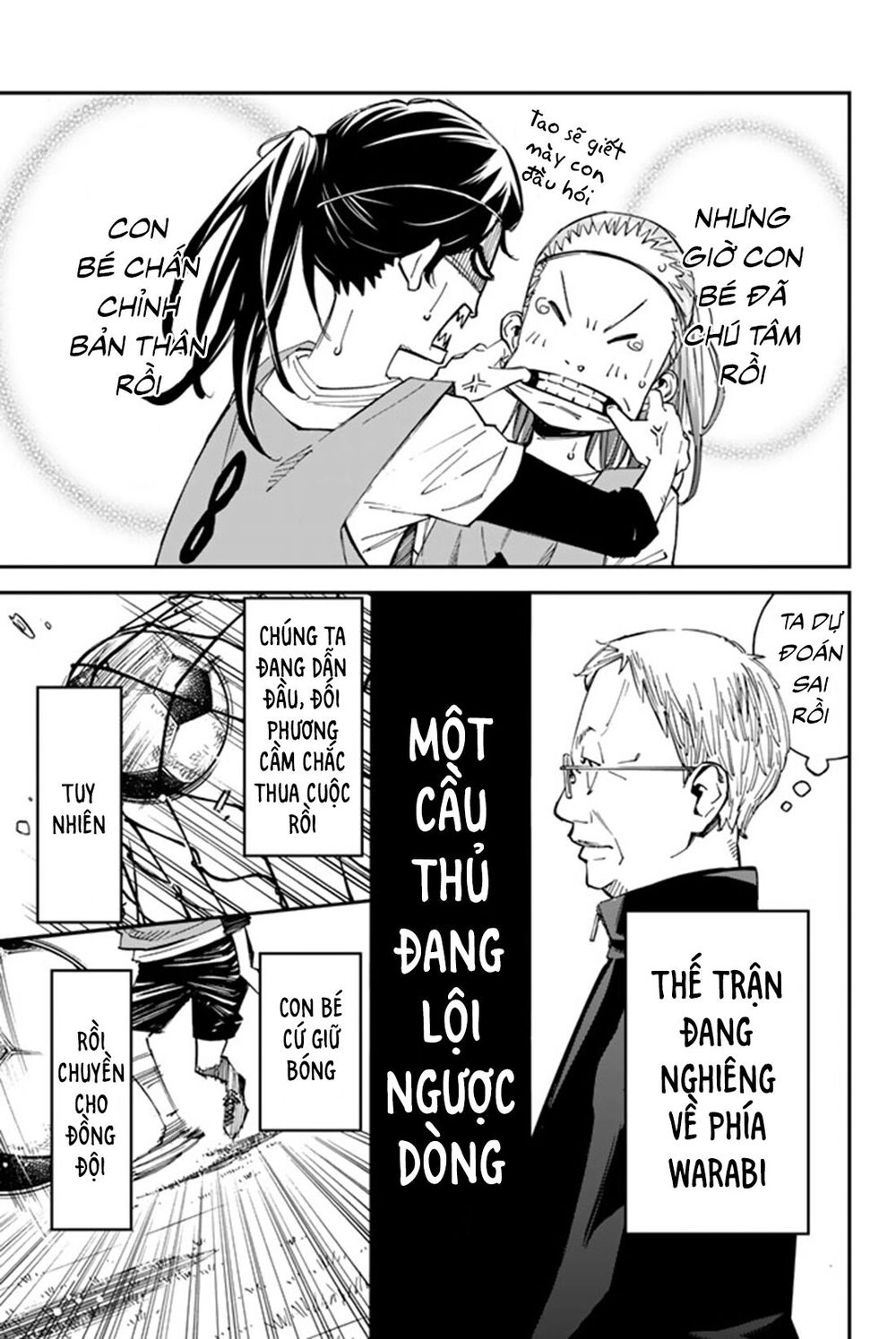 Sayonara Watashi No Cramer Chapter 4 - 22