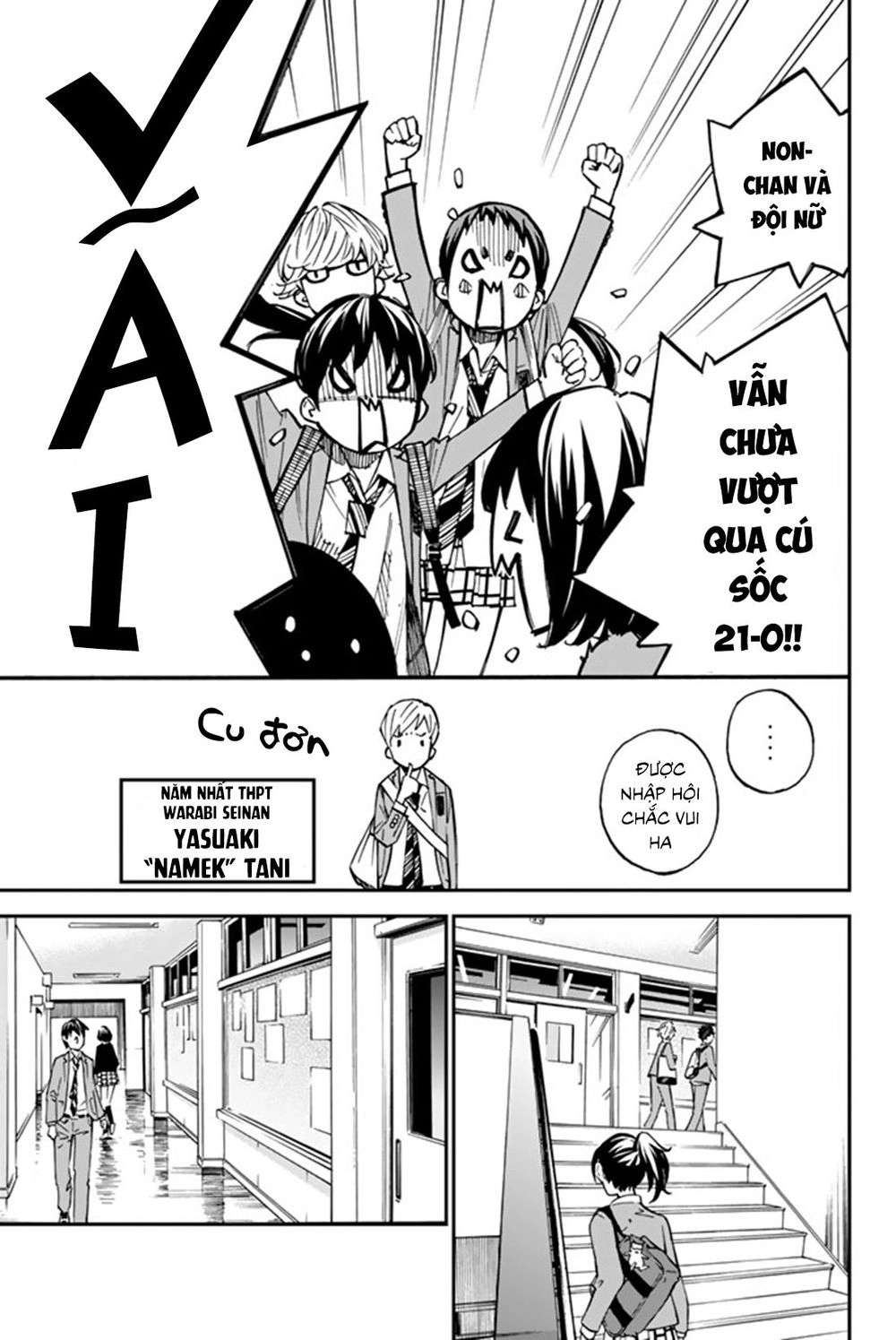 Sayonara Watashi No Cramer Chapter 6 - 8