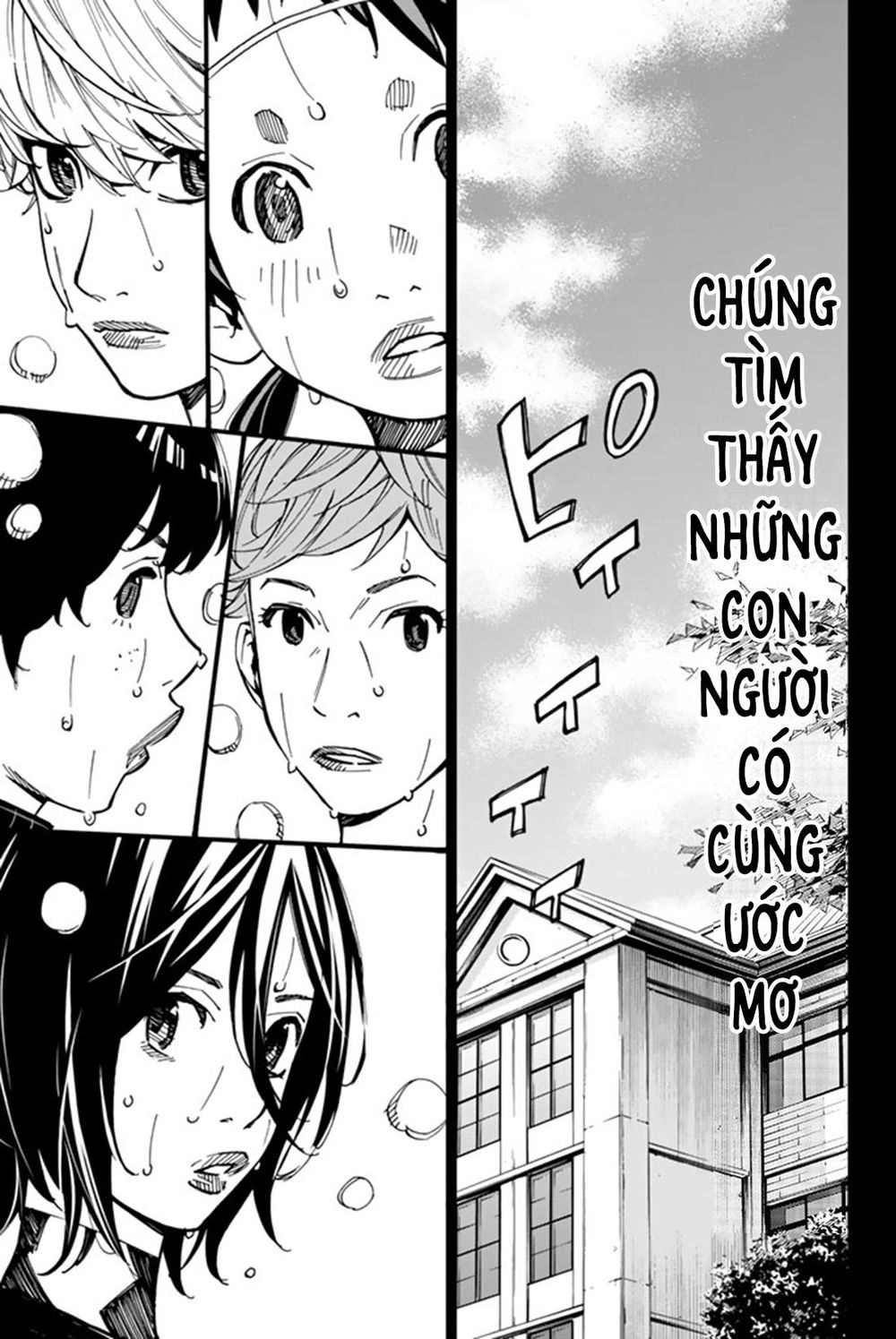 Sayonara Watashi No Cramer Chapter 6 - 16