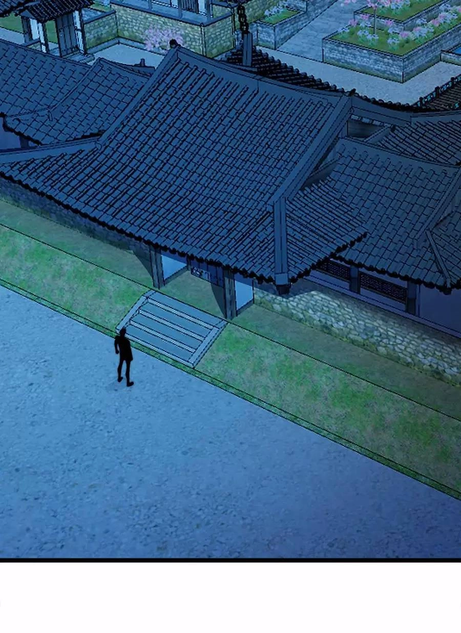 Ma Vương Gian Lận Hệ Thống Chapter 69 - 7