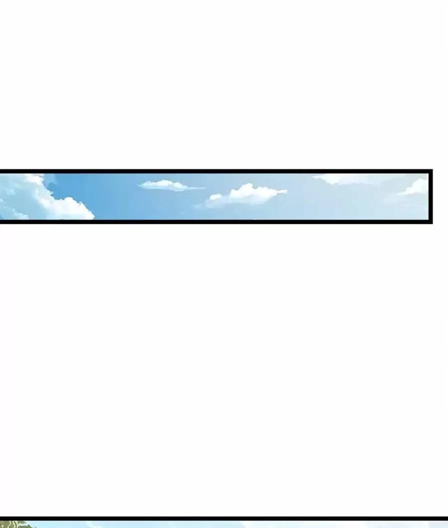 Ma Vương Gian Lận Hệ Thống Chapter 70 - 5