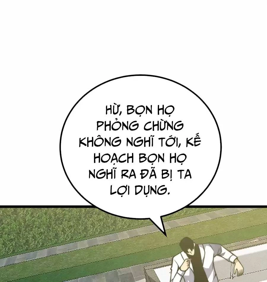 Ma Vương Gian Lận Hệ Thống Chapter 70 - 7