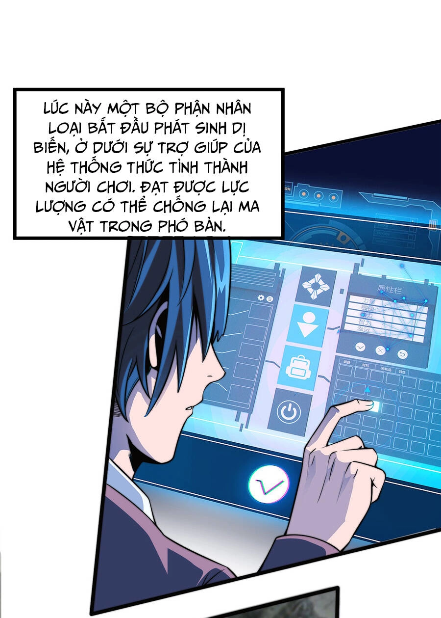 Ma Vương Gian Lận Hệ Thống Chapter 1.1 - 5