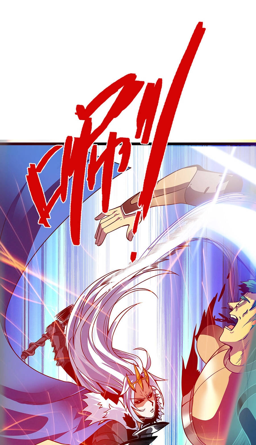 Ma Vương Gian Lận Hệ Thống Chapter 1.1 - 28