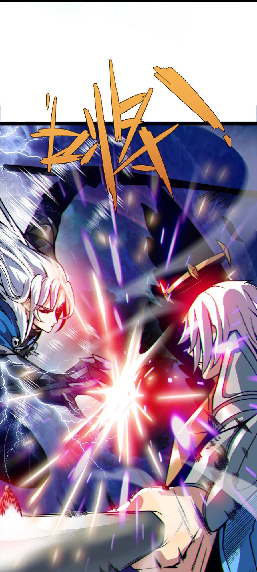 Ma Vương Gian Lận Hệ Thống Chapter 1.1 - 42