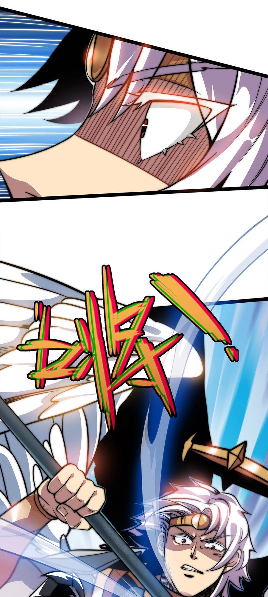 Ma Vương Gian Lận Hệ Thống Chapter 1.1 - 47