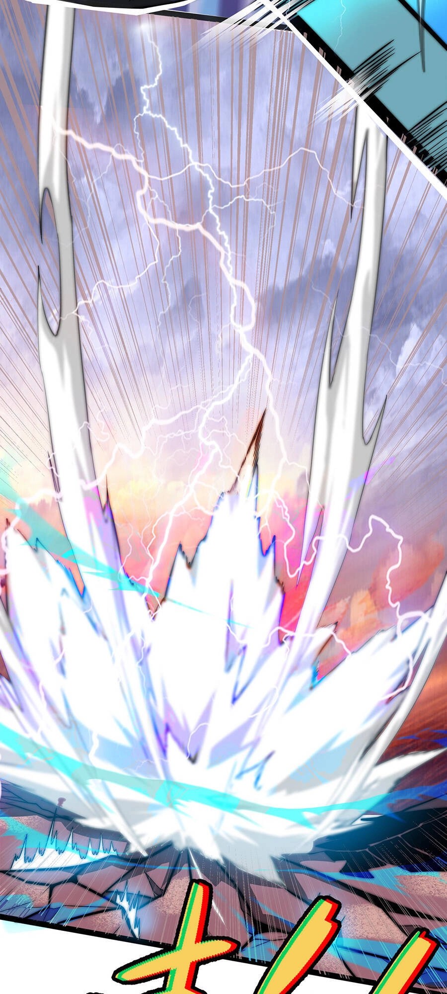 Ma Vương Gian Lận Hệ Thống Chapter 1.1 - 51