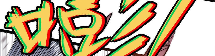 Ma Vương Gian Lận Hệ Thống Chapter 1.1 - 52