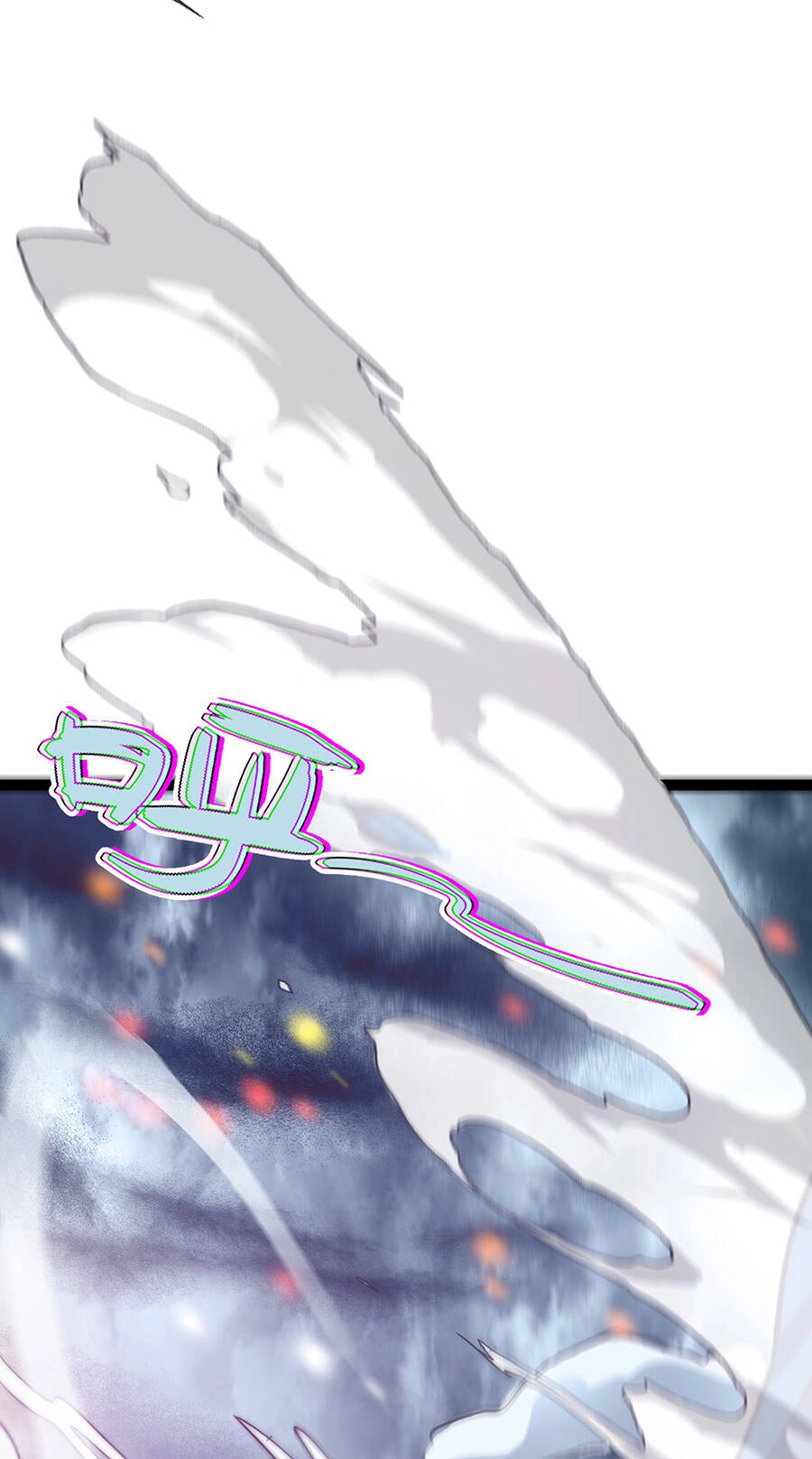 Ma Vương Gian Lận Hệ Thống Chapter 1.1 - 55