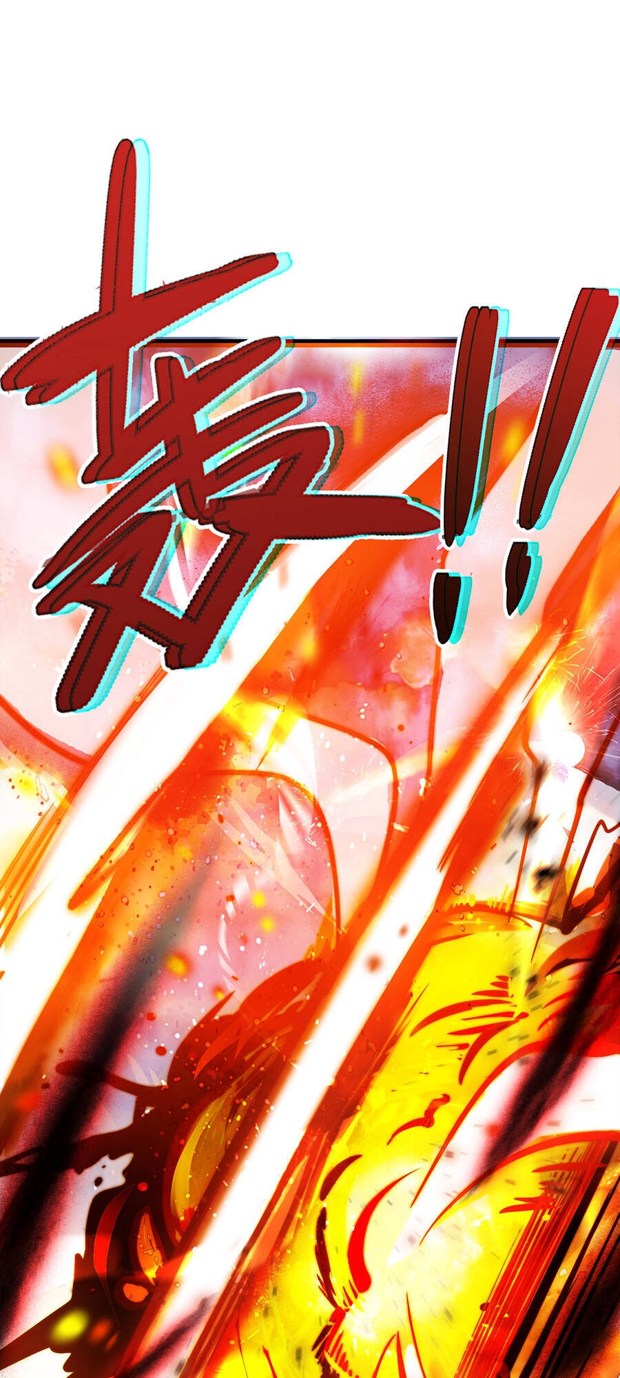 Ma Vương Gian Lận Hệ Thống Chapter 1.2 - 22