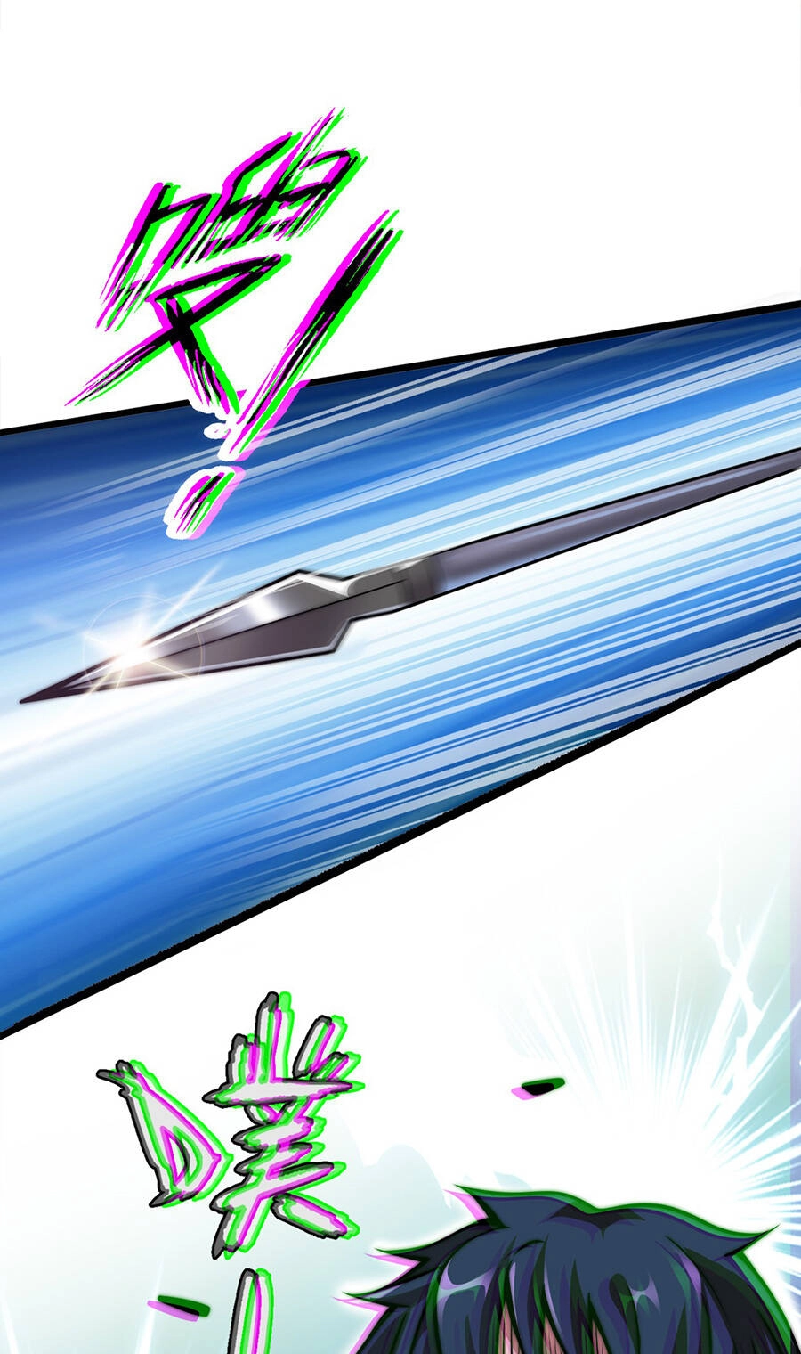 Ma Vương Gian Lận Hệ Thống Chapter 1.3 - 15