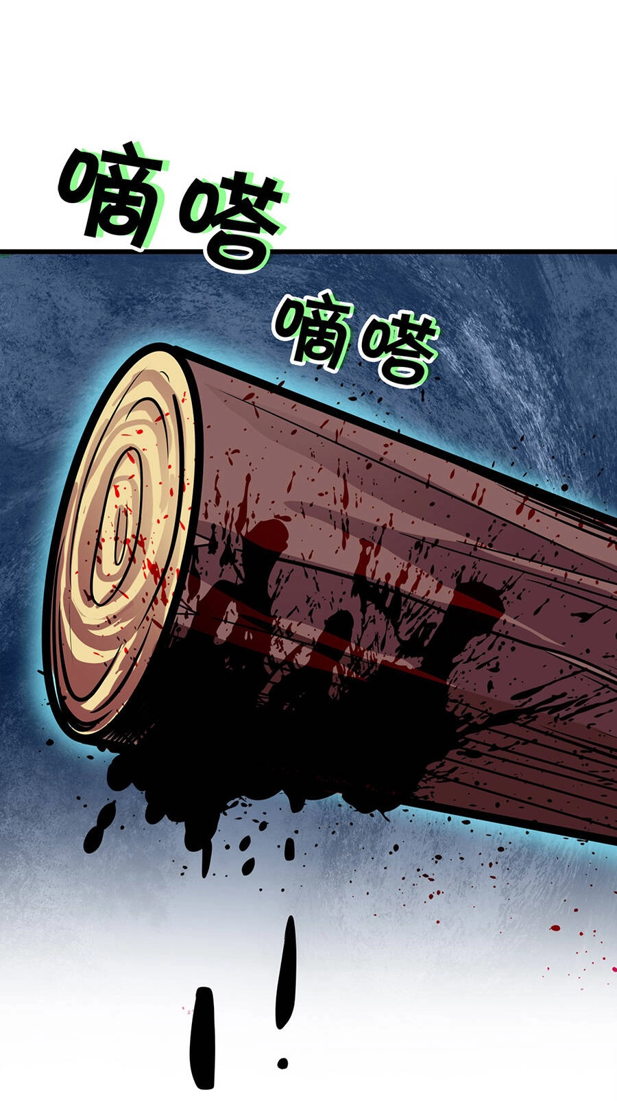 Ma Vương Gian Lận Hệ Thống Chapter 1.3 - 21