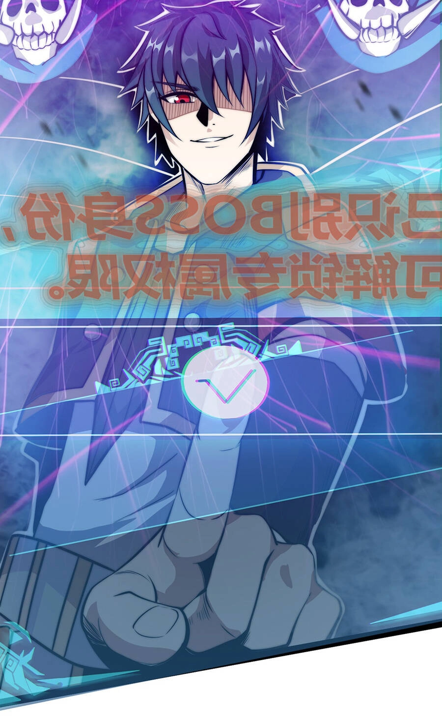 Ma Vương Gian Lận Hệ Thống Chapter 1.3 - 51