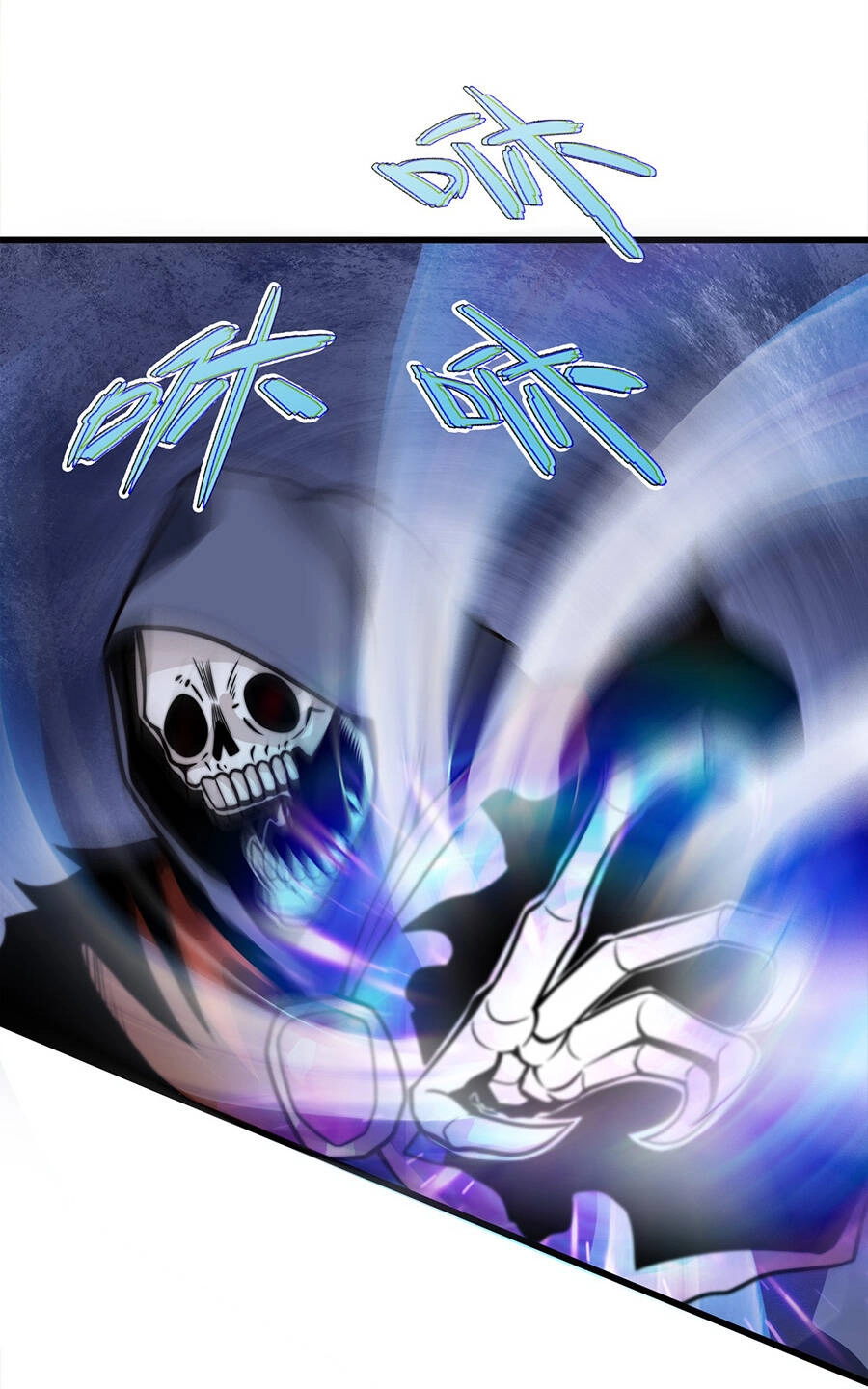 Ma Vương Gian Lận Hệ Thống Chapter 2 - 4