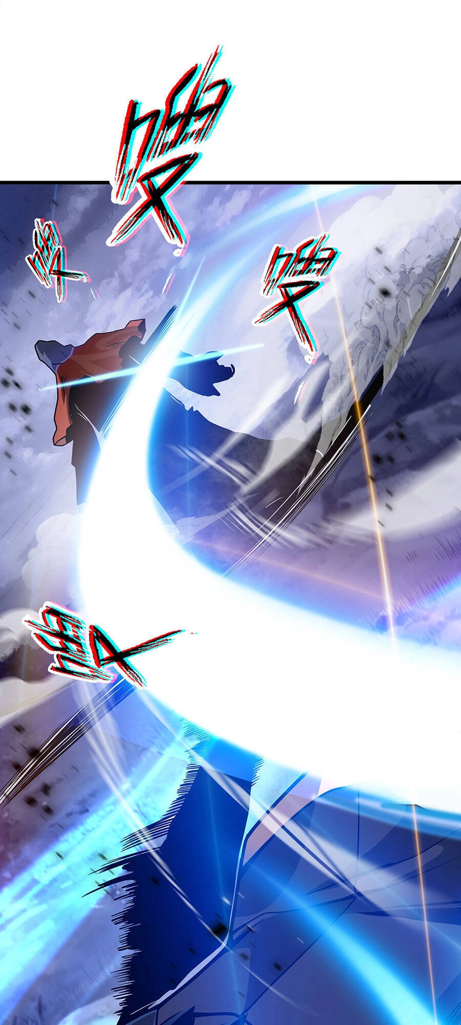 Ma Vương Gian Lận Hệ Thống Chapter 2 - 8