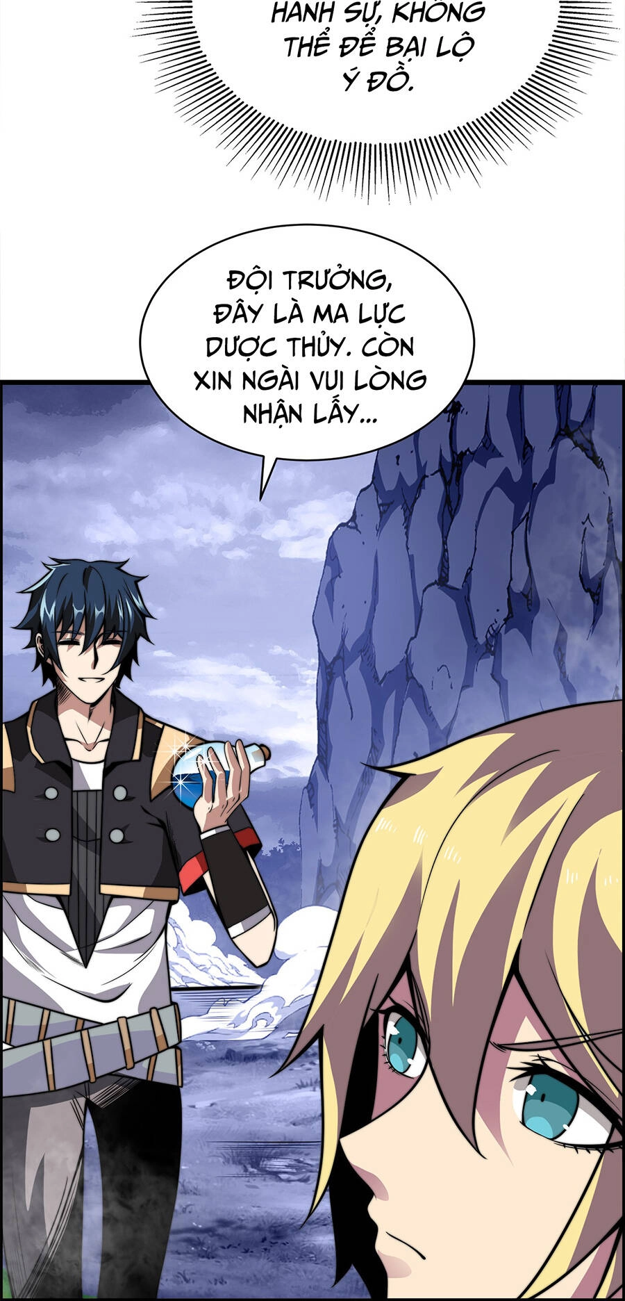 Ma Vương Gian Lận Hệ Thống Chapter 2 - 18