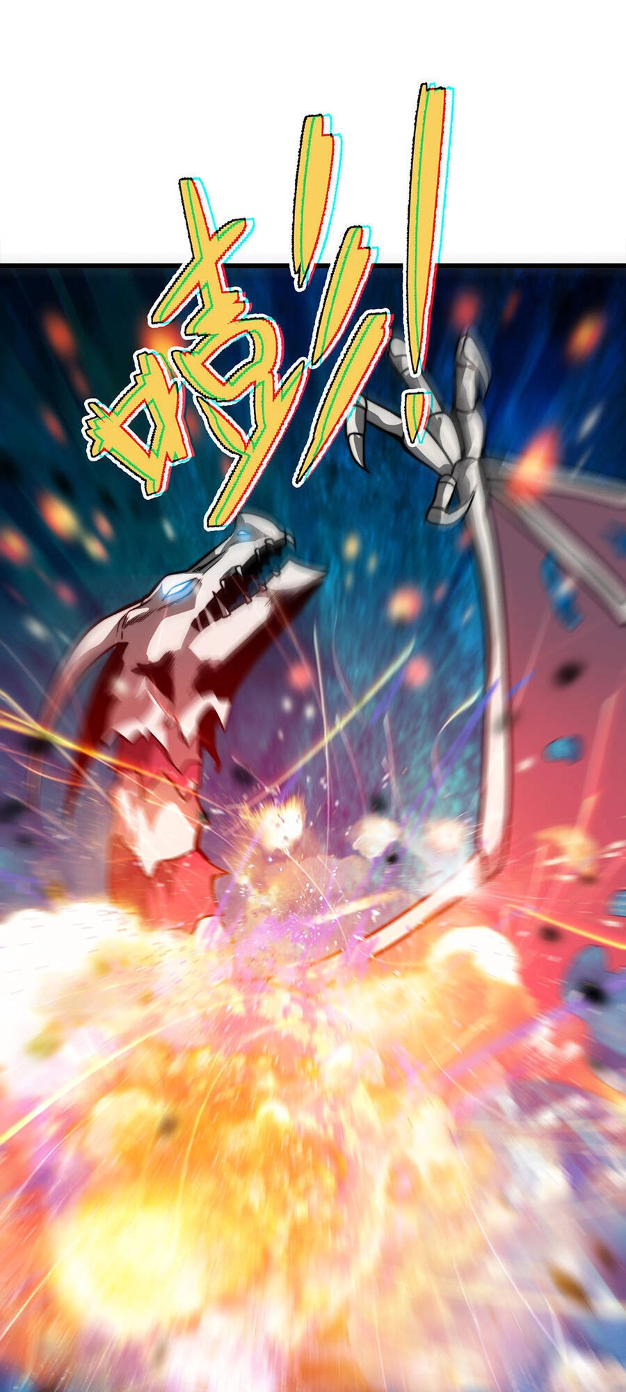 Ma Vương Gian Lận Hệ Thống Chapter 2 - 39