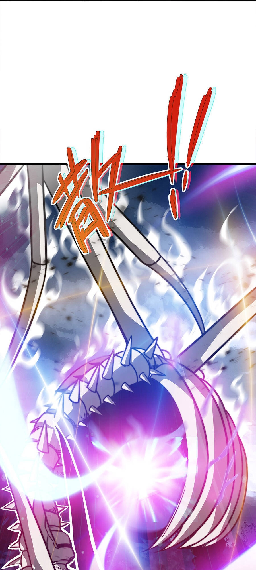 Ma Vương Gian Lận Hệ Thống Chapter 2 - 43