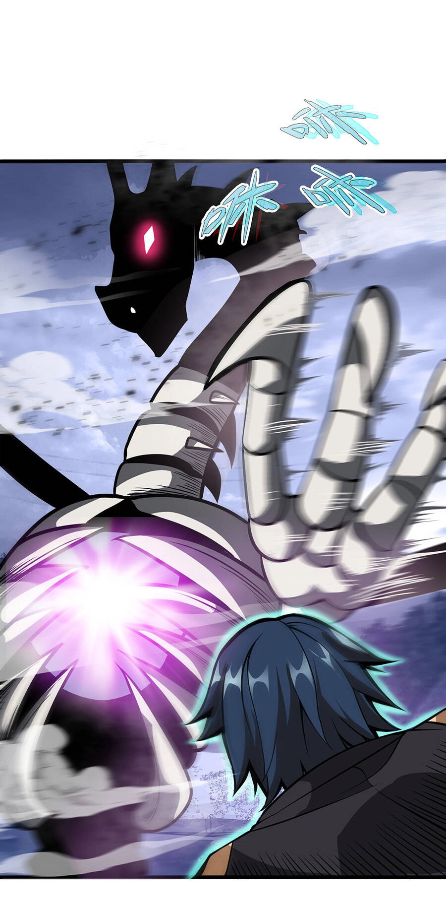 Ma Vương Gian Lận Hệ Thống Chapter 2 - 59