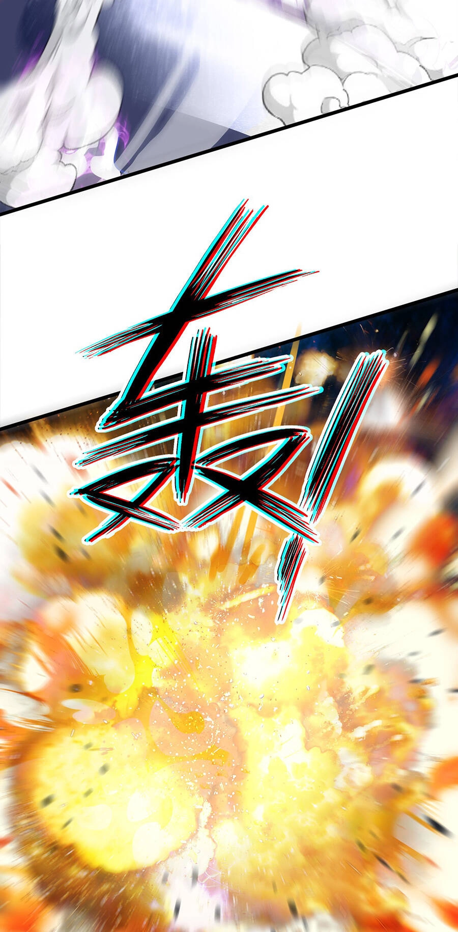 Ma Vương Gian Lận Hệ Thống Chapter 2.2 - 21