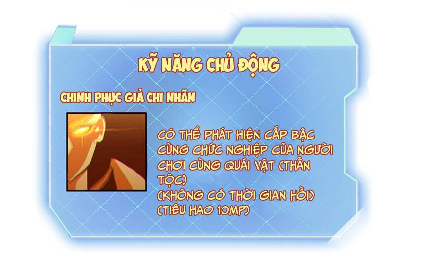 Ma Vương Gian Lận Hệ Thống Chapter 2.2 - 62