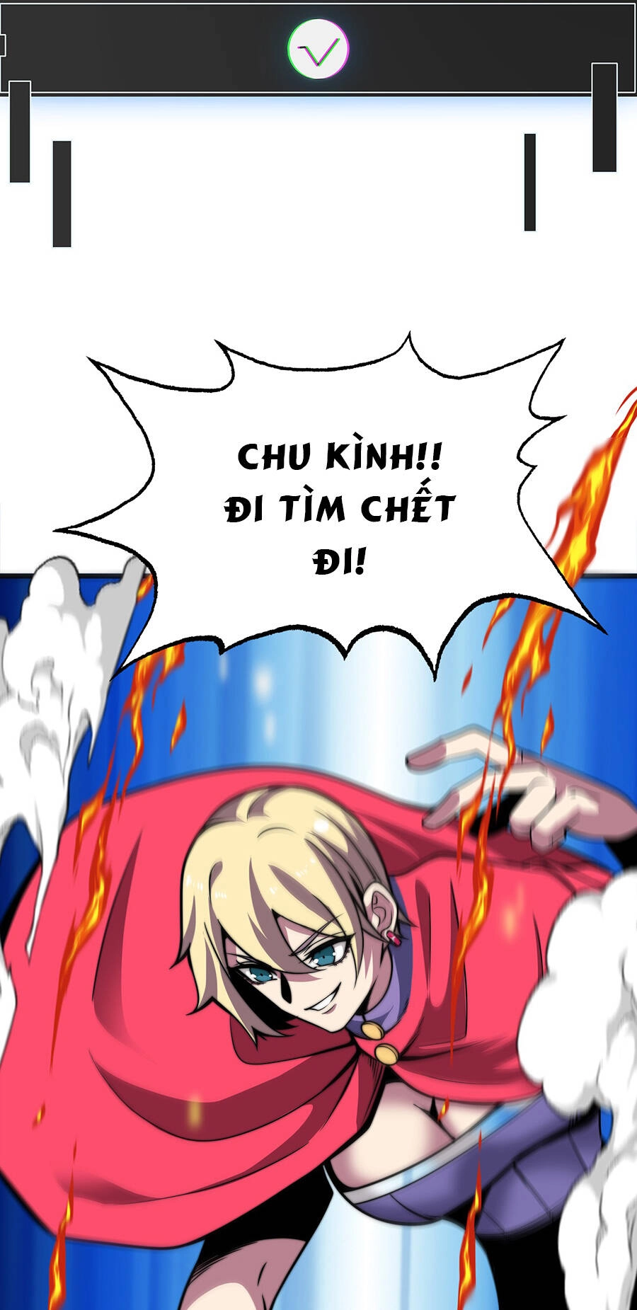 Ma Vương Gian Lận Hệ Thống Chapter 3 - 16