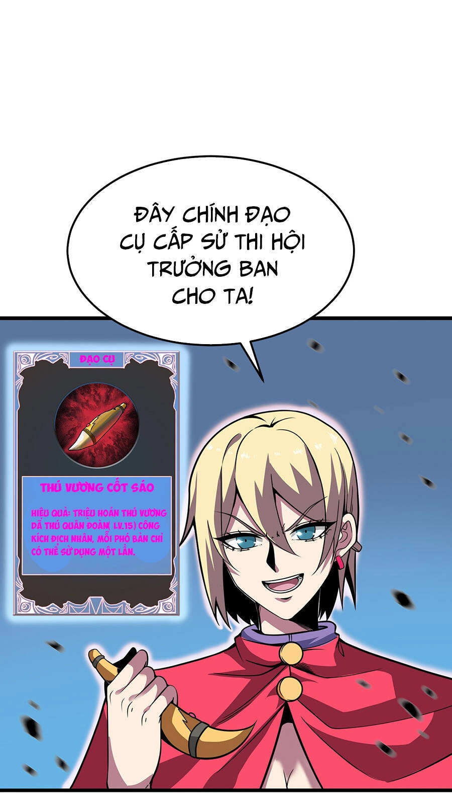 Ma Vương Gian Lận Hệ Thống Chapter 3 - 52