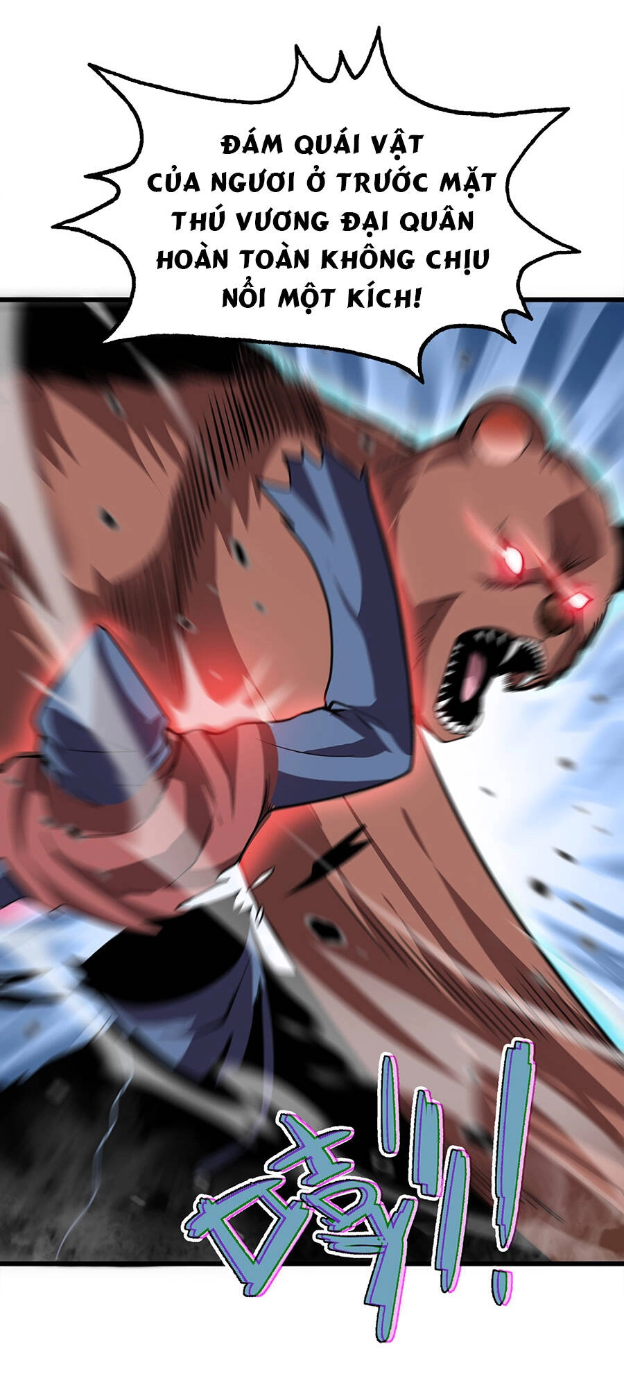 Ma Vương Gian Lận Hệ Thống Chapter 3 - 53