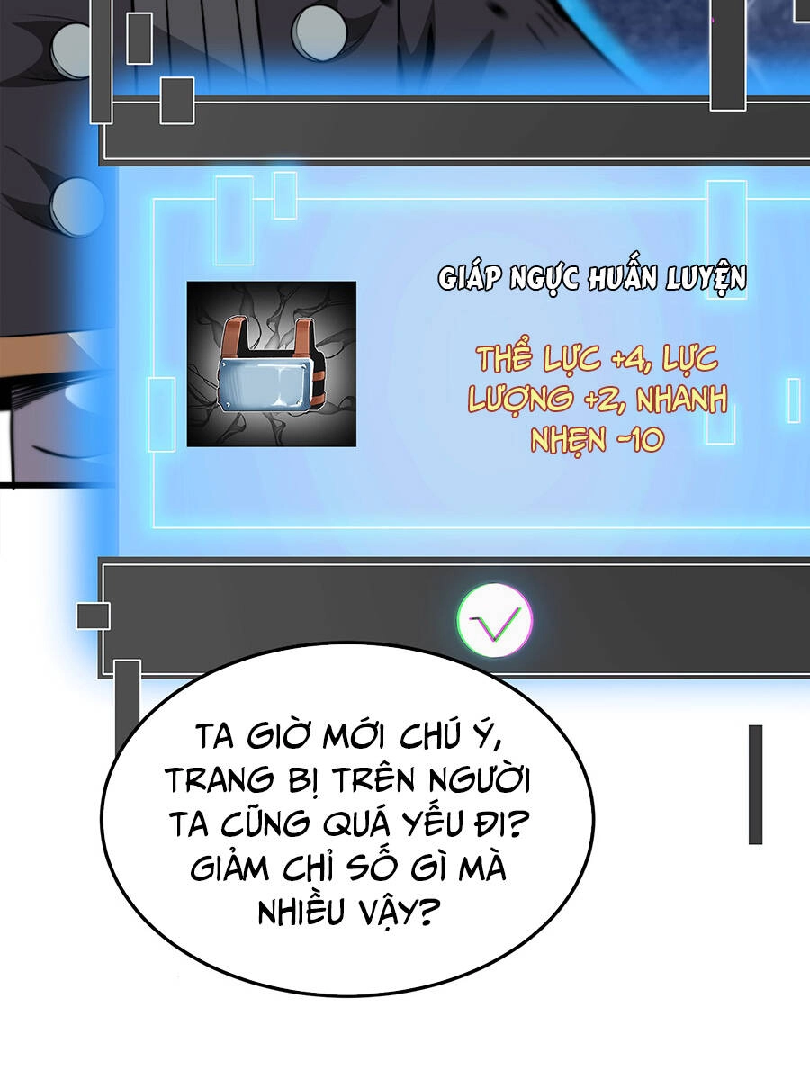 Ma Vương Gian Lận Hệ Thống Chapter 4 - 4