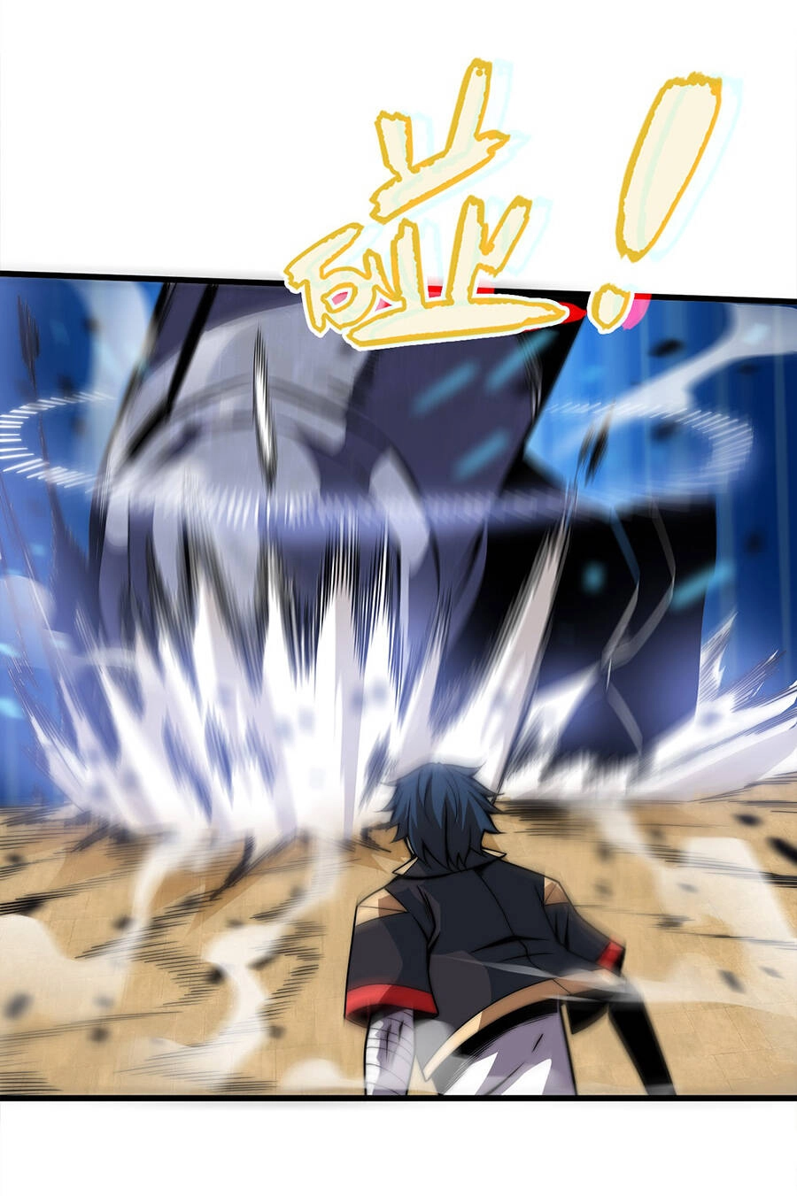 Ma Vương Gian Lận Hệ Thống Chapter 4 - 28