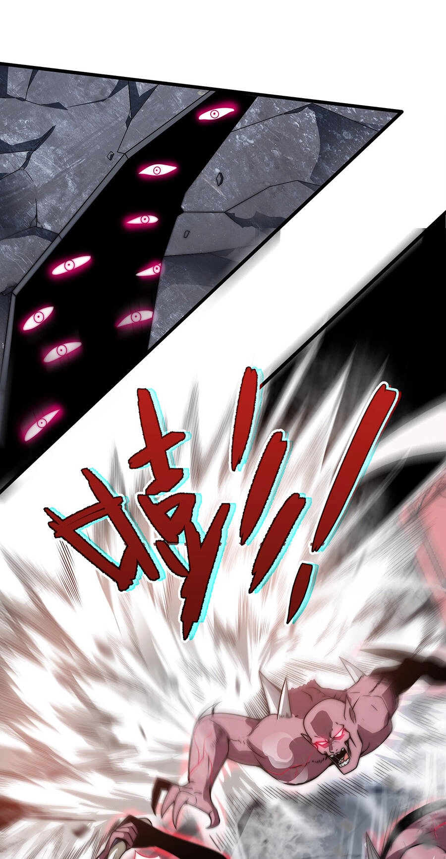 Ma Vương Gian Lận Hệ Thống Chapter 4 - 37