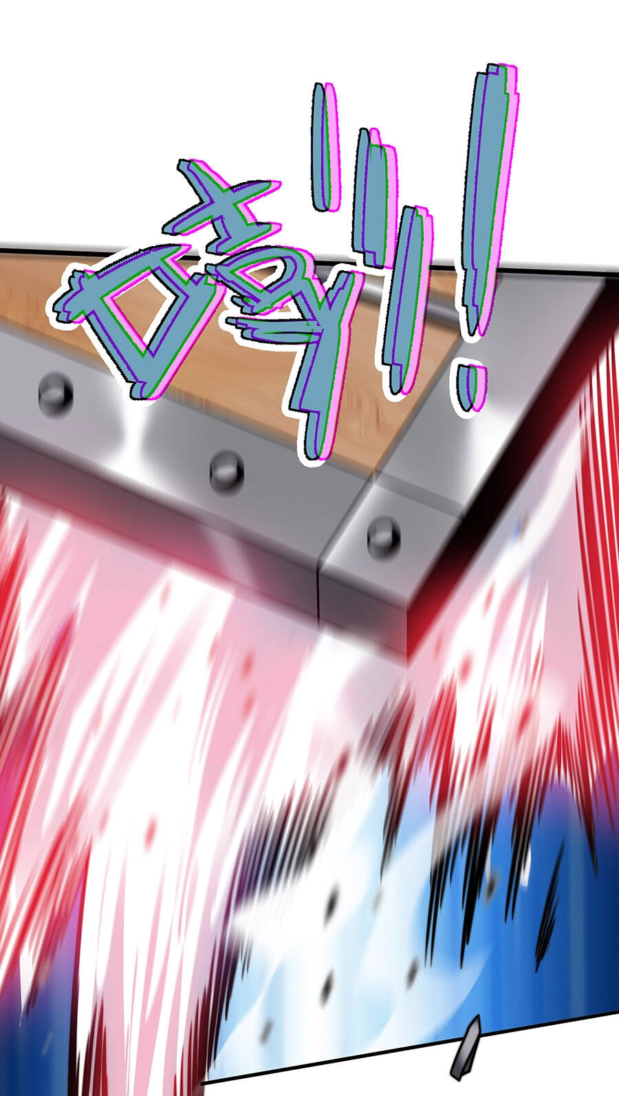 Ma Vương Gian Lận Hệ Thống Chapter 5 - 18