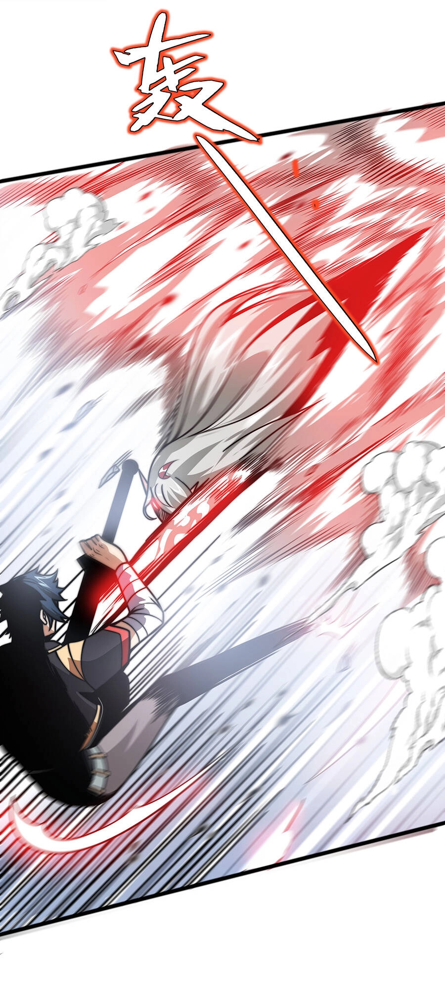 Ma Vương Gian Lận Hệ Thống Chapter 5 - 27