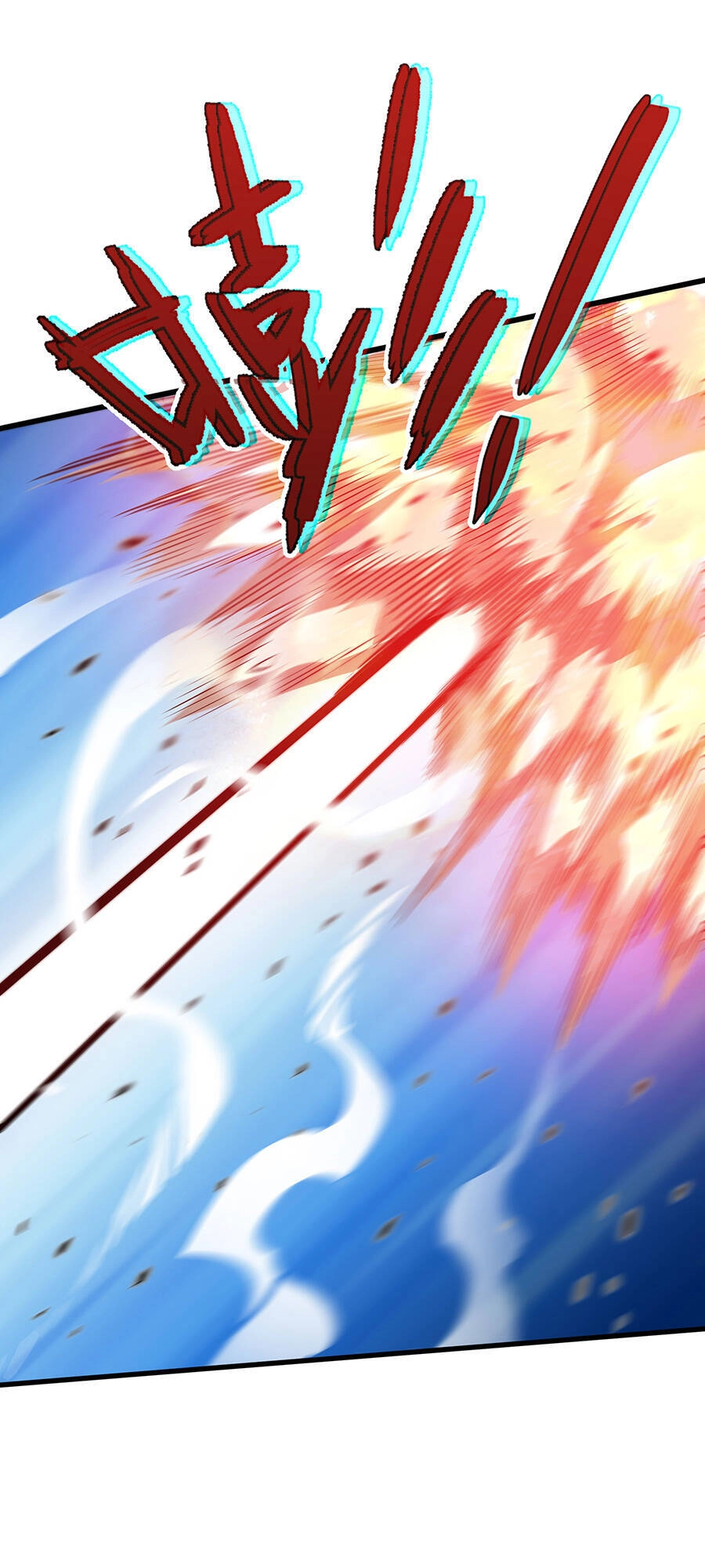 Ma Vương Gian Lận Hệ Thống Chapter 5 - 30