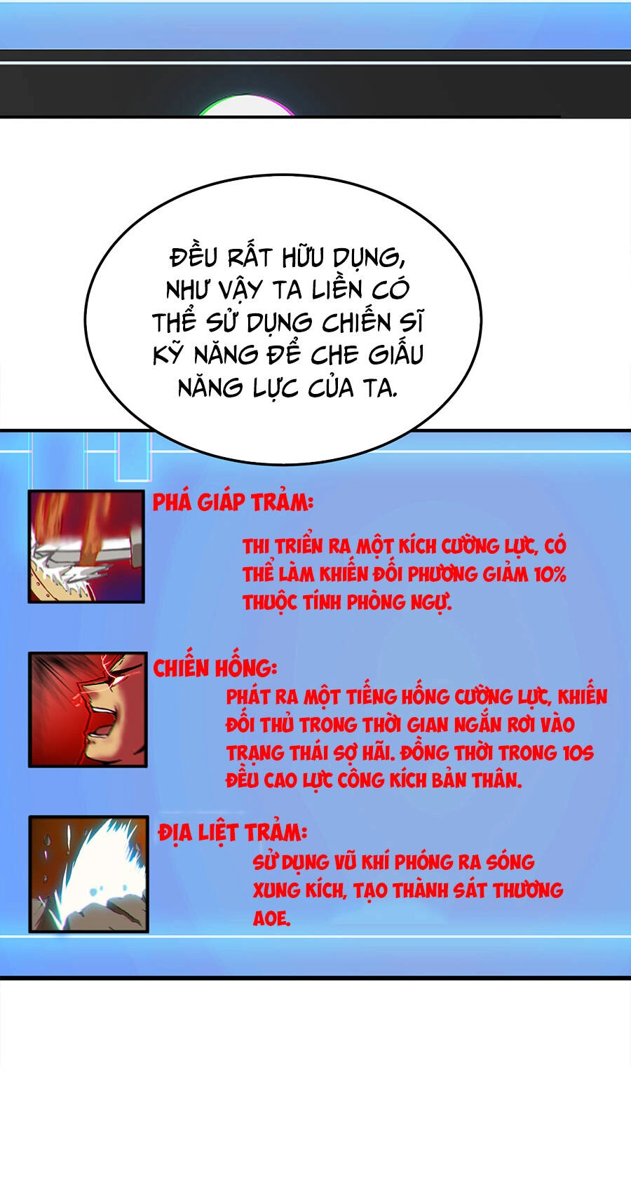 Ma Vương Gian Lận Hệ Thống Chapter 6 - 25