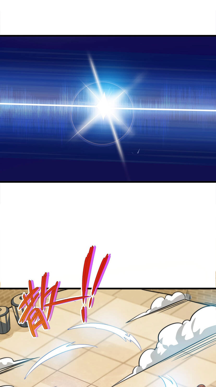 Ma Vương Gian Lận Hệ Thống Chapter 6 - 39