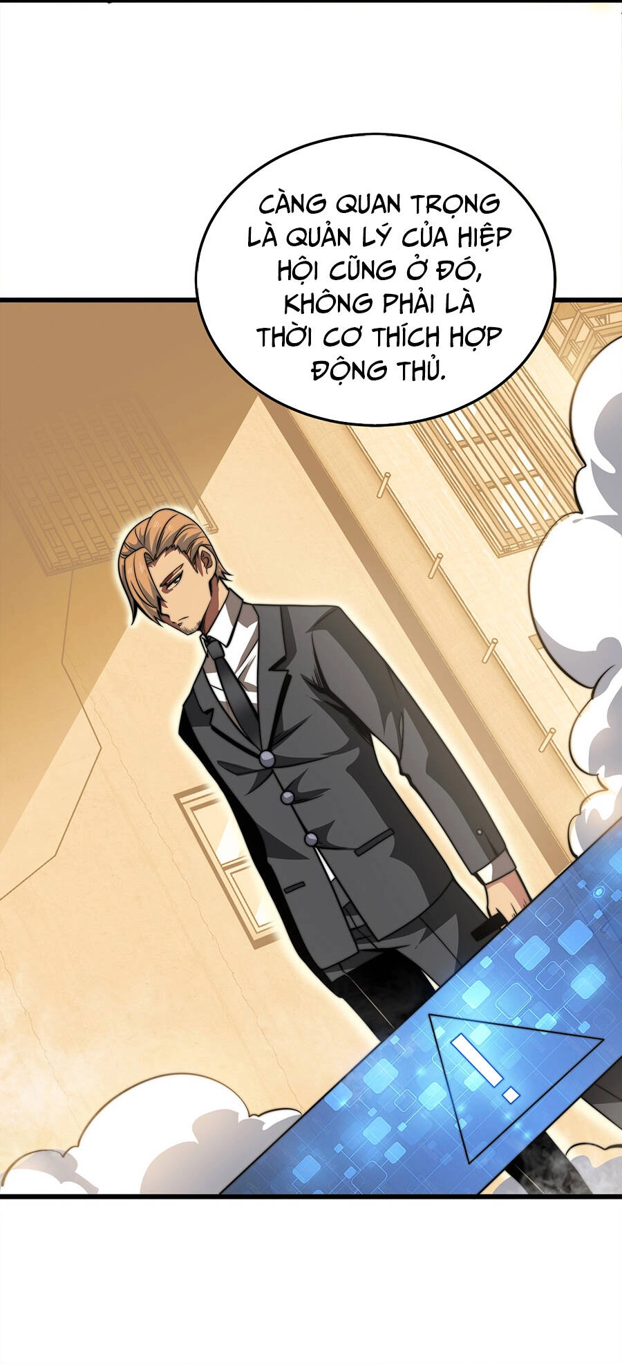 Ma Vương Gian Lận Hệ Thống Chapter 6.5 - 12