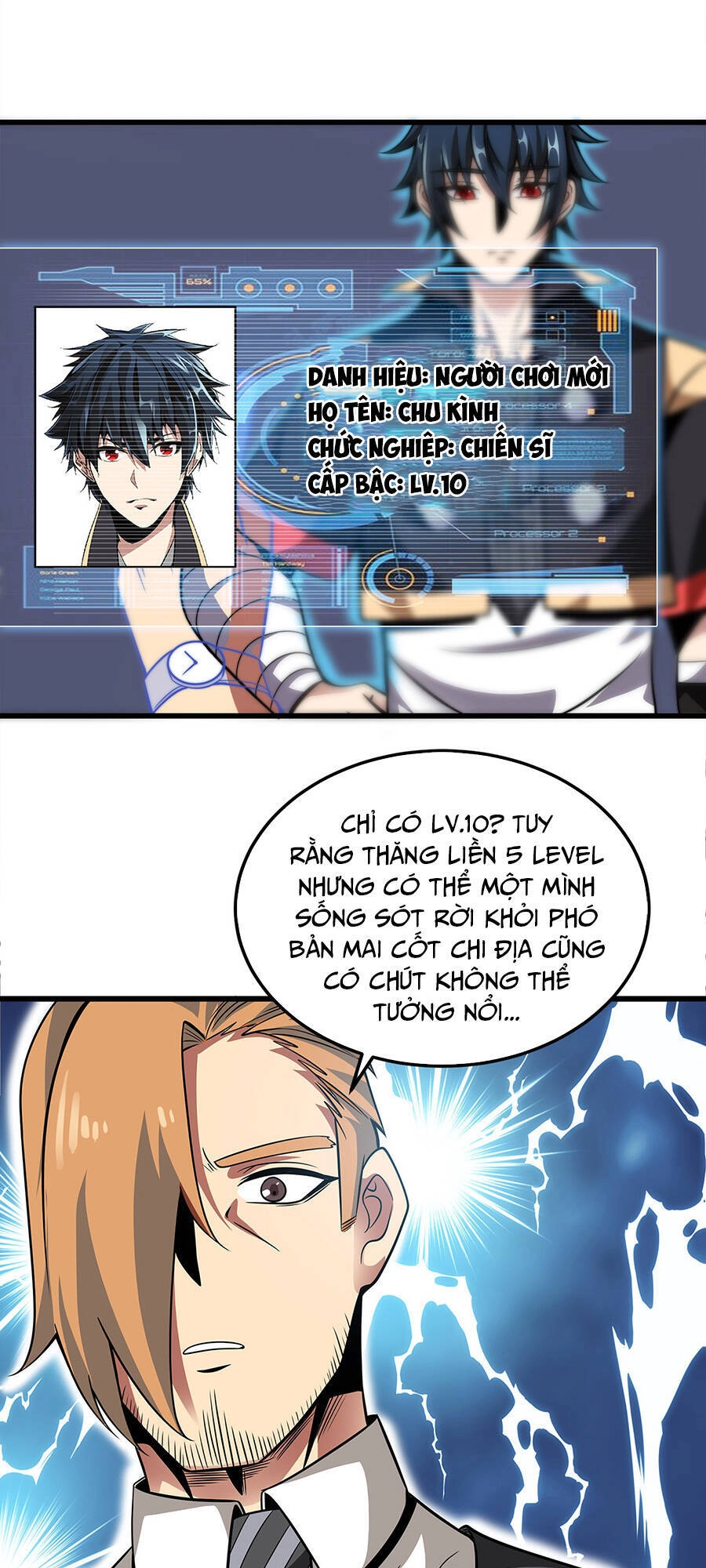 Ma Vương Gian Lận Hệ Thống Chapter 6.5 - 26