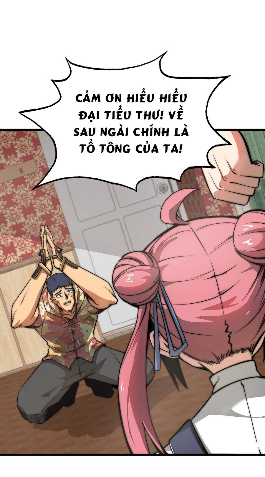 Ma Vương Gian Lận Hệ Thống Chapter 7 - 10