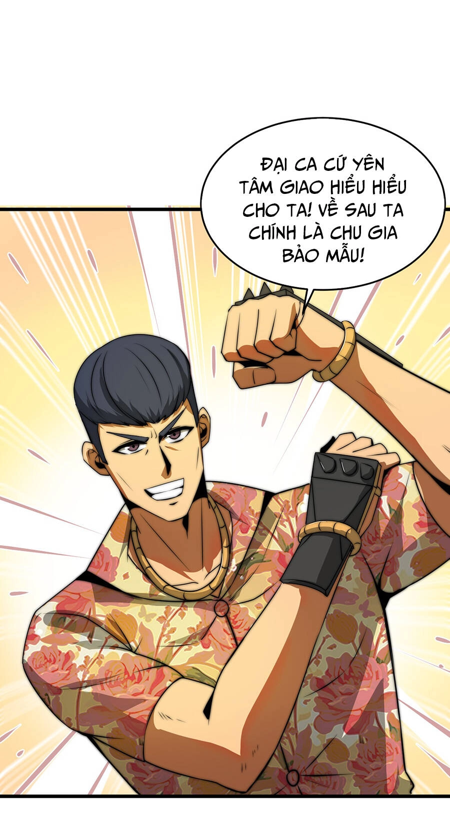 Ma Vương Gian Lận Hệ Thống Chapter 7.5 - 12