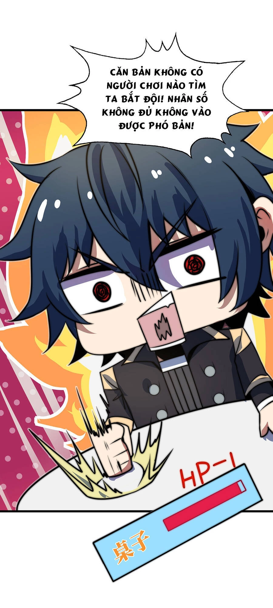 Ma Vương Gian Lận Hệ Thống Chapter 7.5 - 24