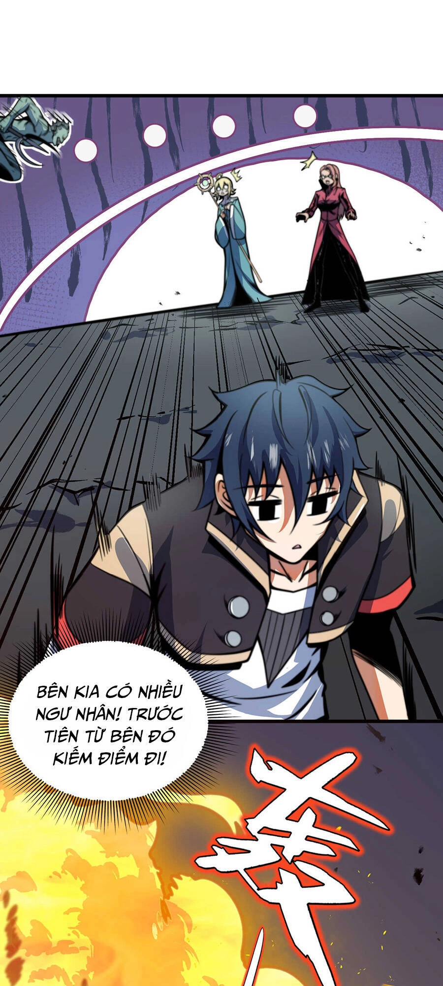 Ma Vương Gian Lận Hệ Thống Chapter 8 - 14