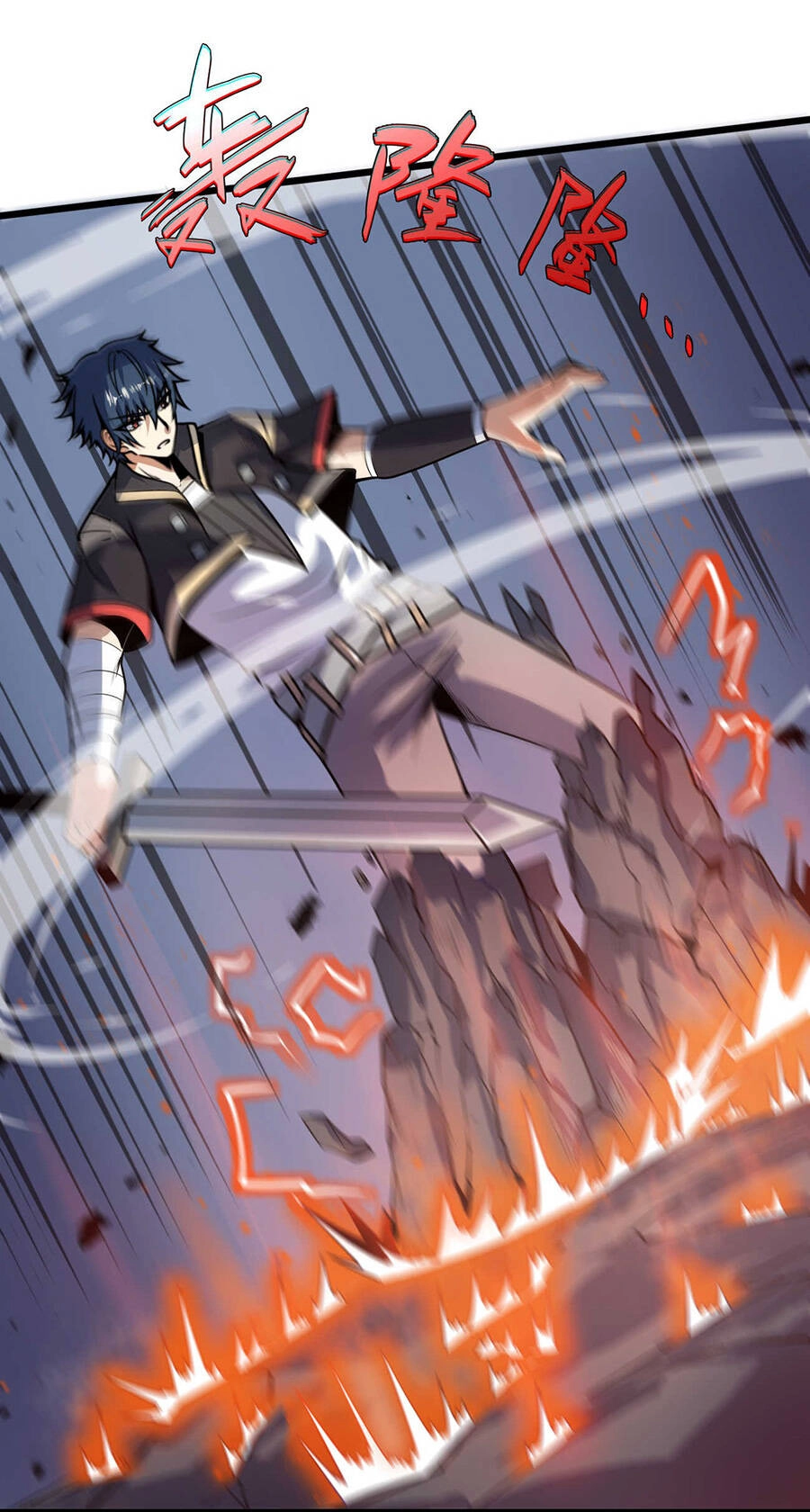 Ma Vương Gian Lận Hệ Thống Chapter 8.5 - 12