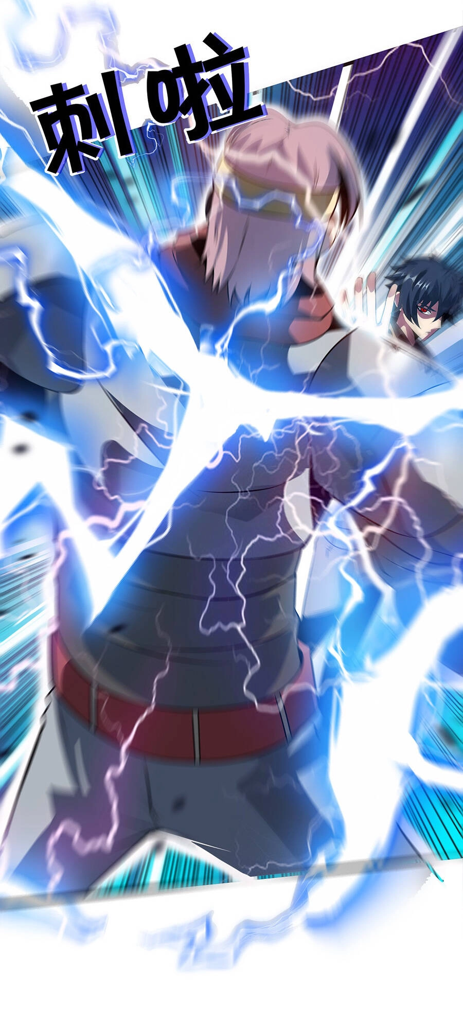 Ma Vương Gian Lận Hệ Thống Chapter 9 - 39