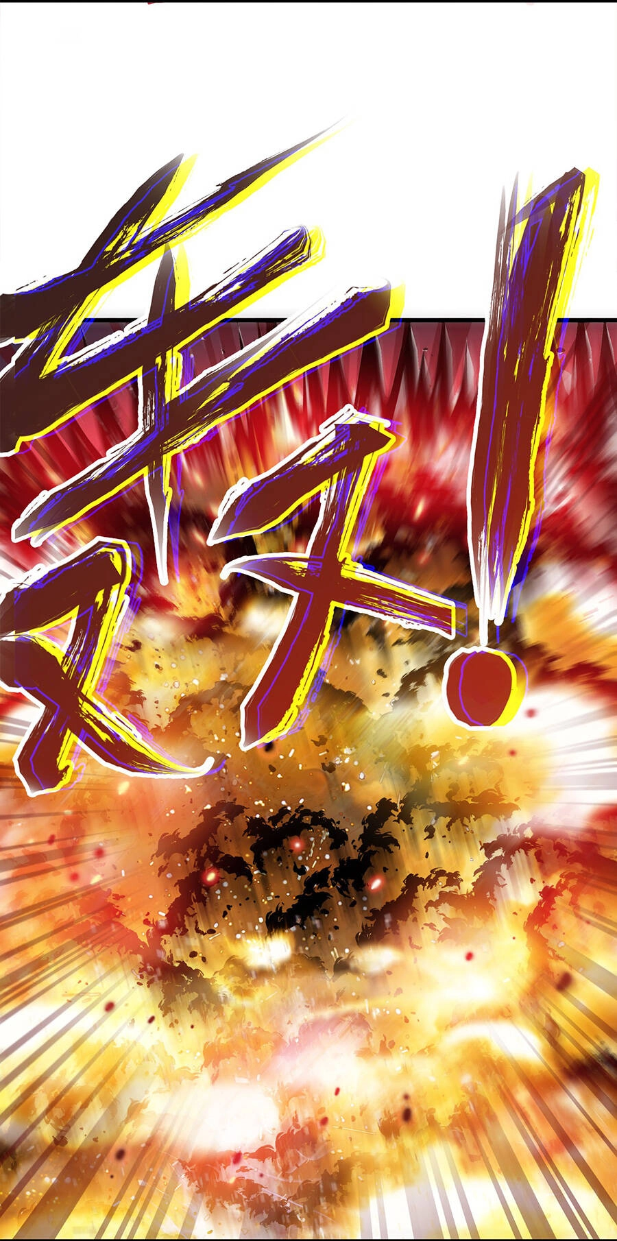 Ma Vương Gian Lận Hệ Thống Chapter 9 - 45