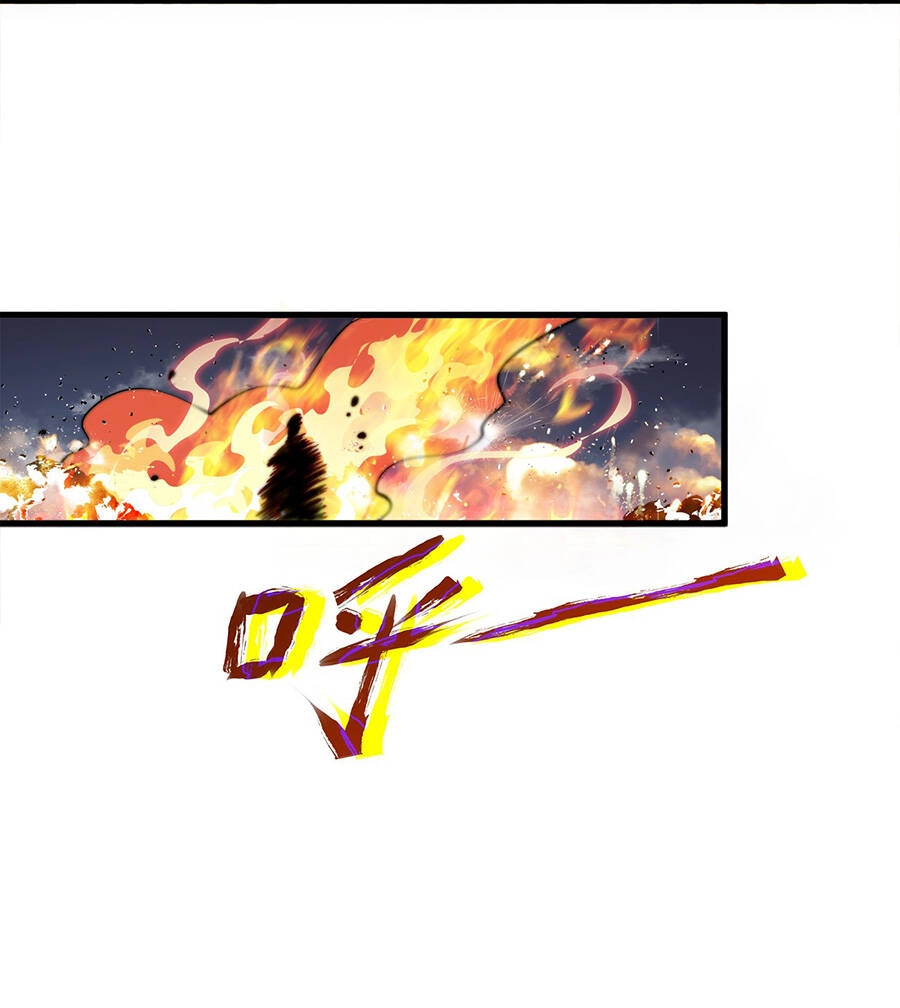 Ma Vương Gian Lận Hệ Thống Chapter 9 - 46