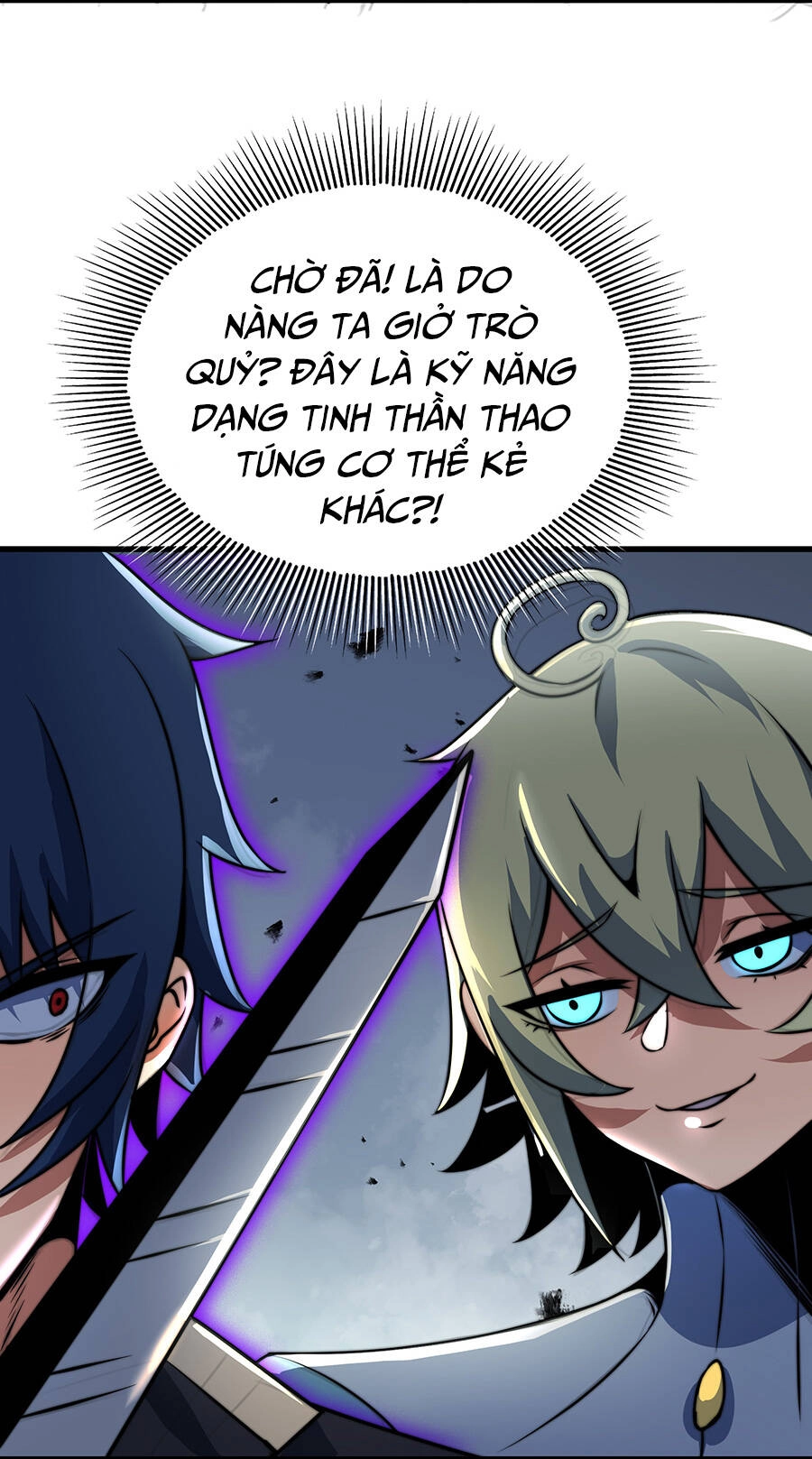 Ma Vương Gian Lận Hệ Thống Chapter 9 - 58