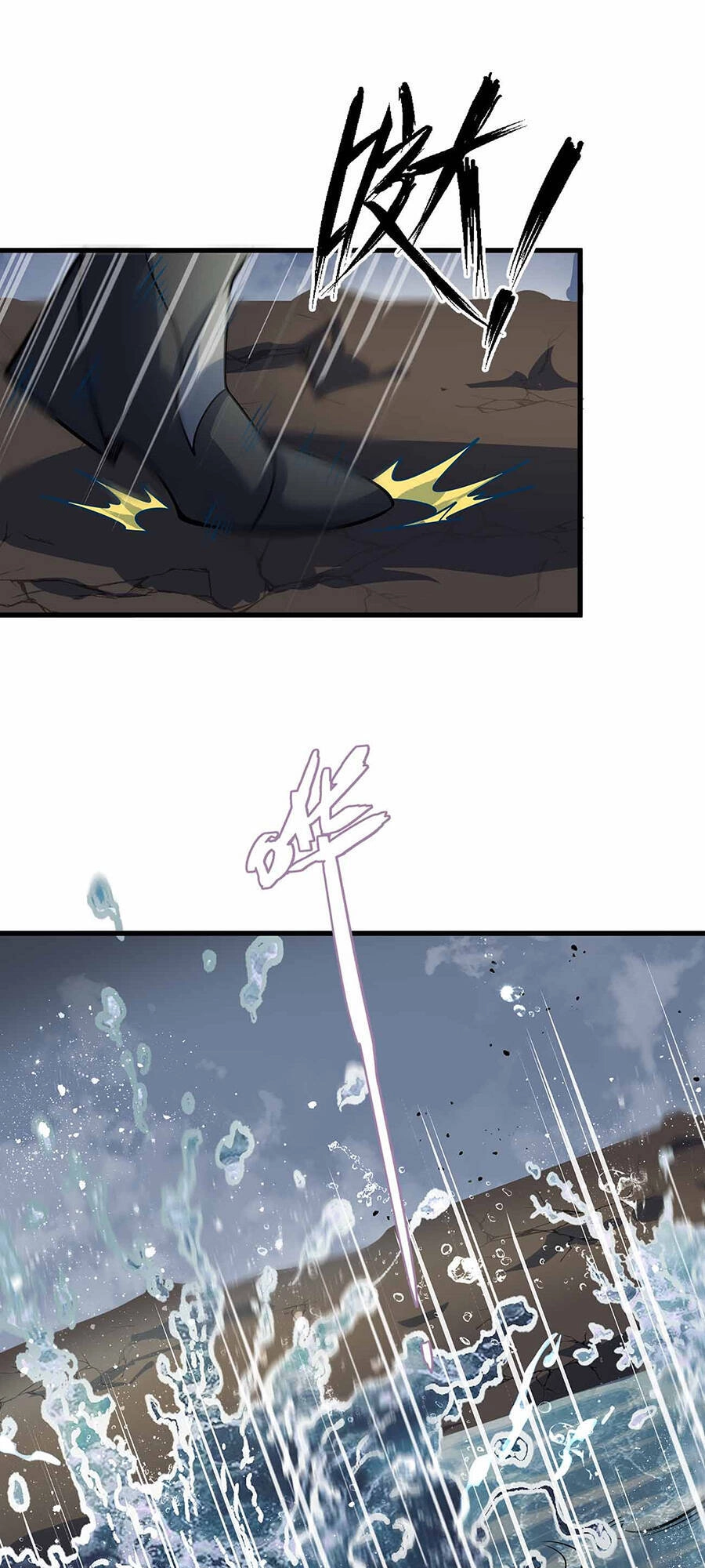 Ma Vương Gian Lận Hệ Thống Chapter 10 - 29